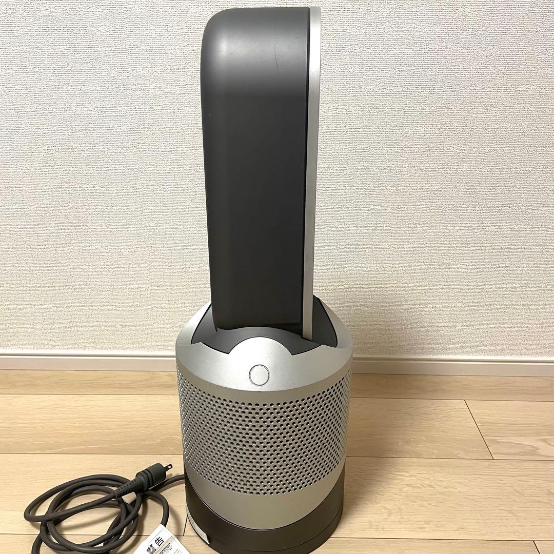 【2022年製】 ダイソン 空気清浄機能付 ファンヒーター Dyson HP03