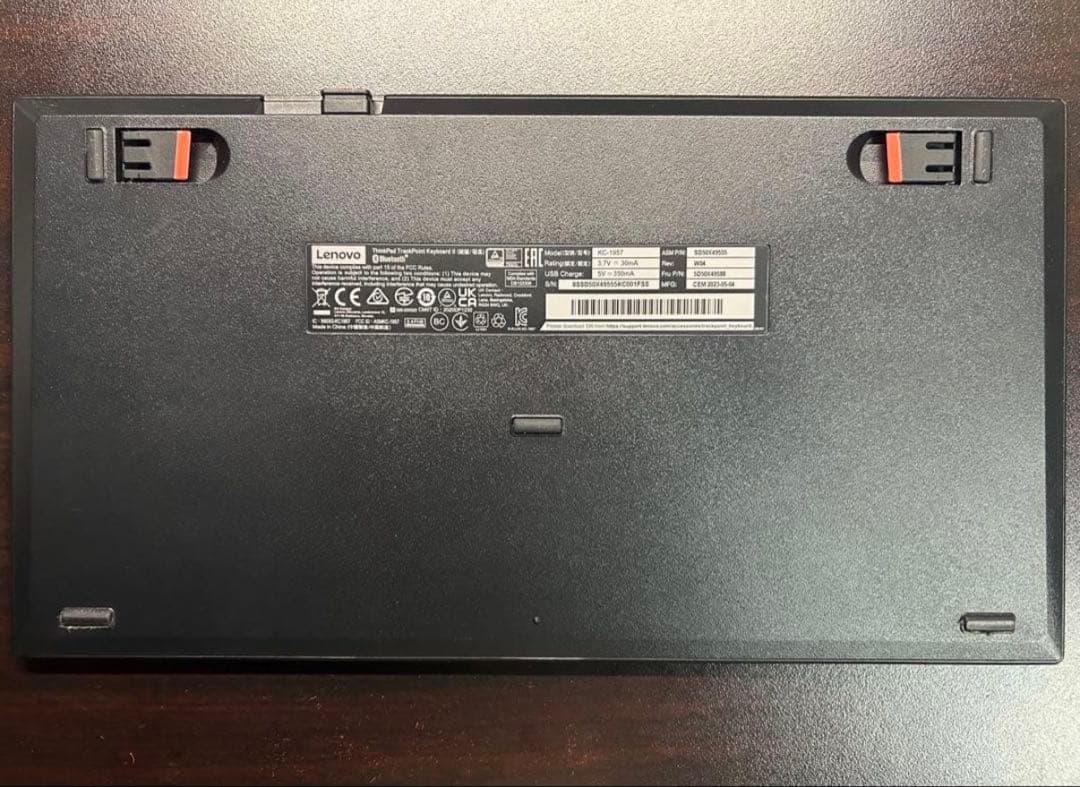 Lenovo ThinkPad トラックポイント キーボード II（日本語配列）