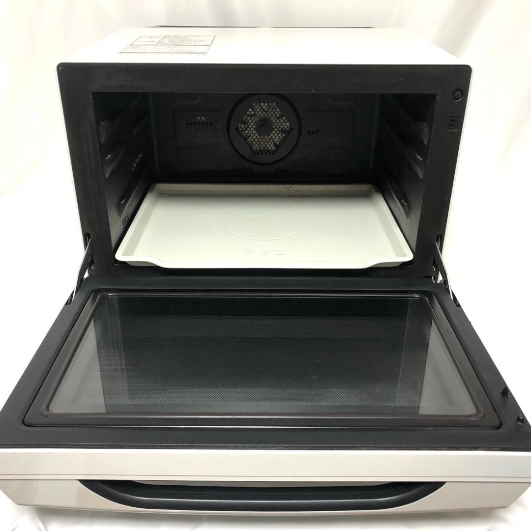 【送料無料★美品】 日立 過熱水蒸気 オーブンレンジ MRO-JV300 (W)