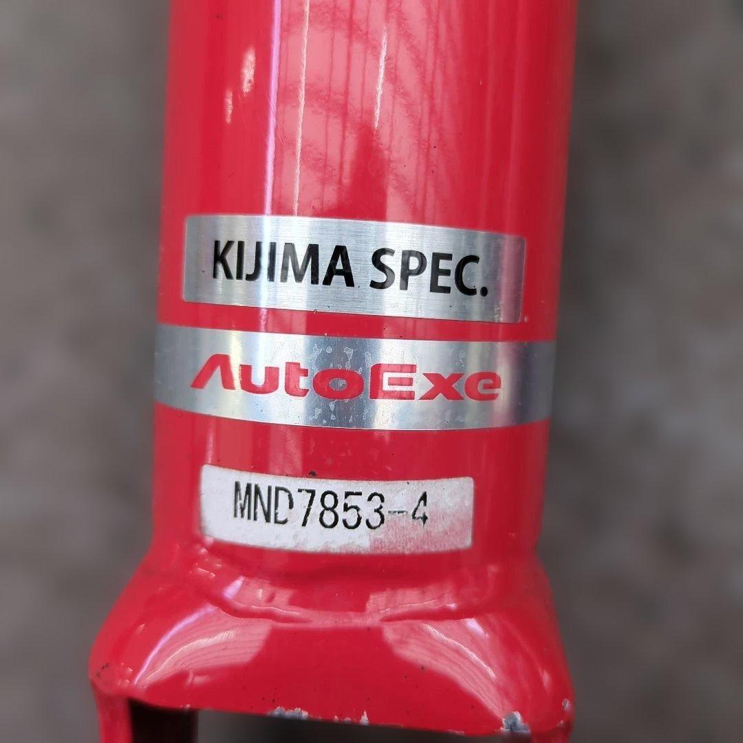 AutoExe KIJIMA SPEC.コイルオーバーサスペンション 4点セット