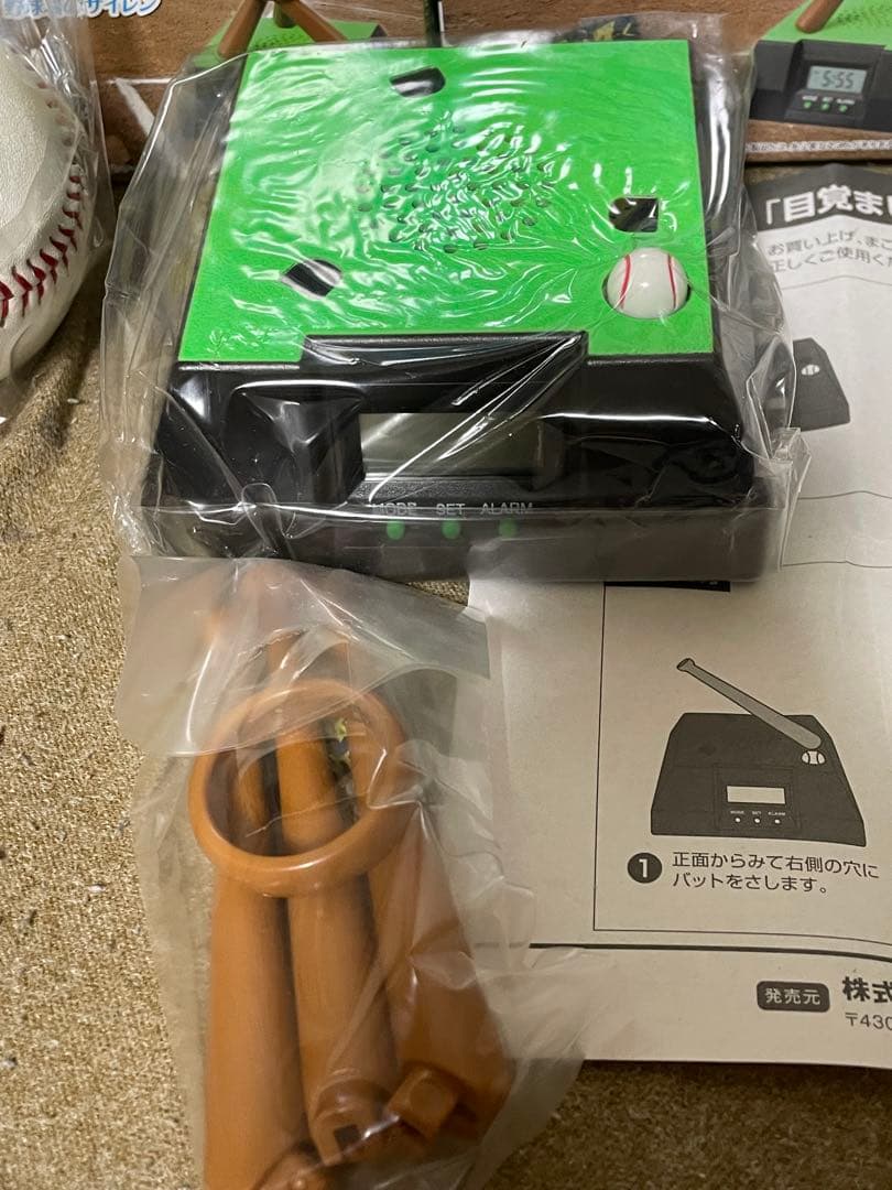 【ボール付き】ベースボールクロック　目覚まし時計　　甲子園　高校野球