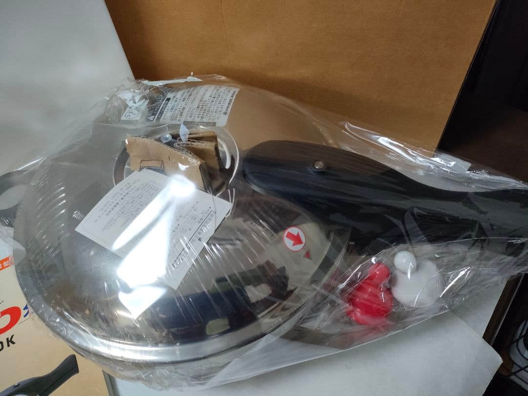 【新品、未使用品】アサヒ軽金属 ゼロ活力鍋 3.0L Mサイズ