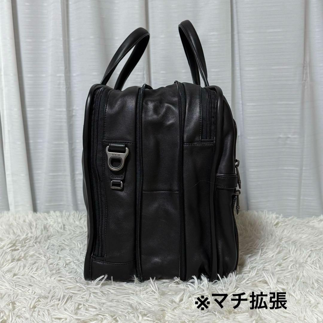 ⭐️新品未使用⭐️　TUMI ALPHA3　ビジネスバッグ　9603141DL3