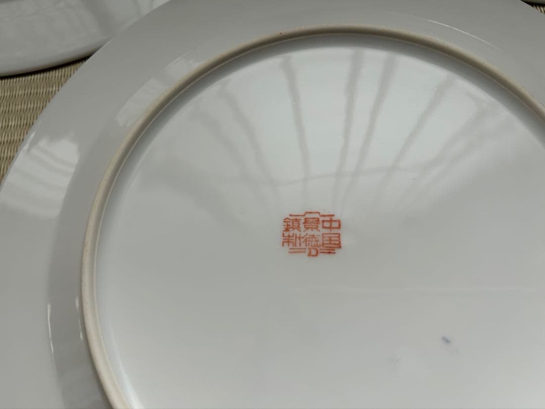 美品◆景徳鎮中華大皿25.5㎝山水画デザインの皿3枚セットプレート