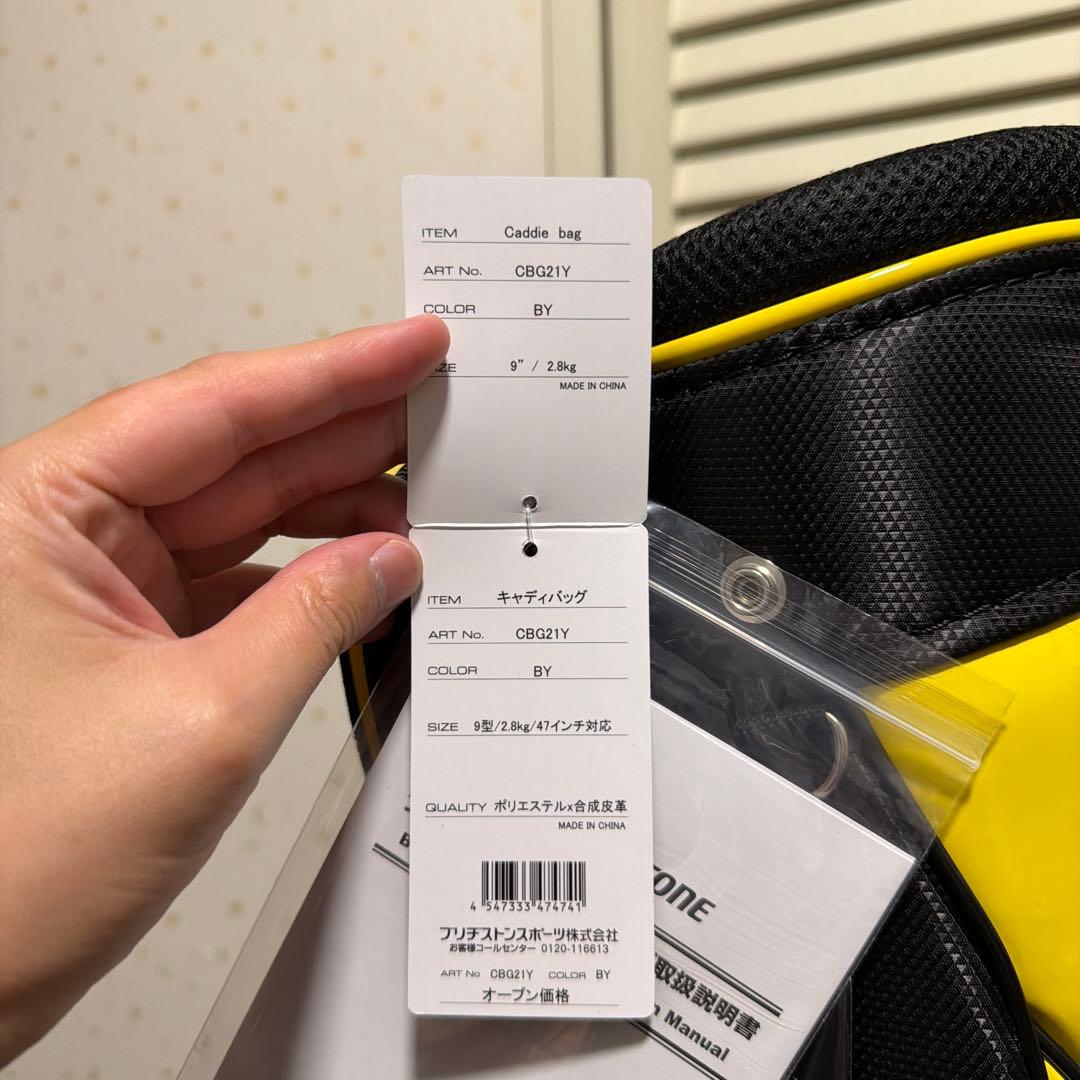 BRIDGESTONE ゴルフキャディバッグ 黒/黄