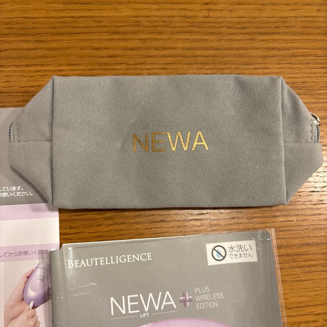 NEWAリフト＋ ニューアリフトプラス❖ ビューテリジェンス