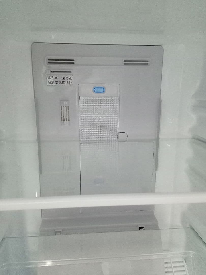 北九州市福岡市限定 シャープ 2ドア冷蔵庫　2020年 137L　SJGD14F