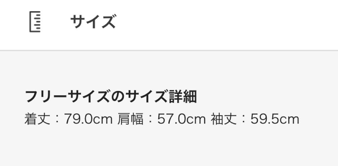 HER. フロントタックタキシードシャツ ブルー