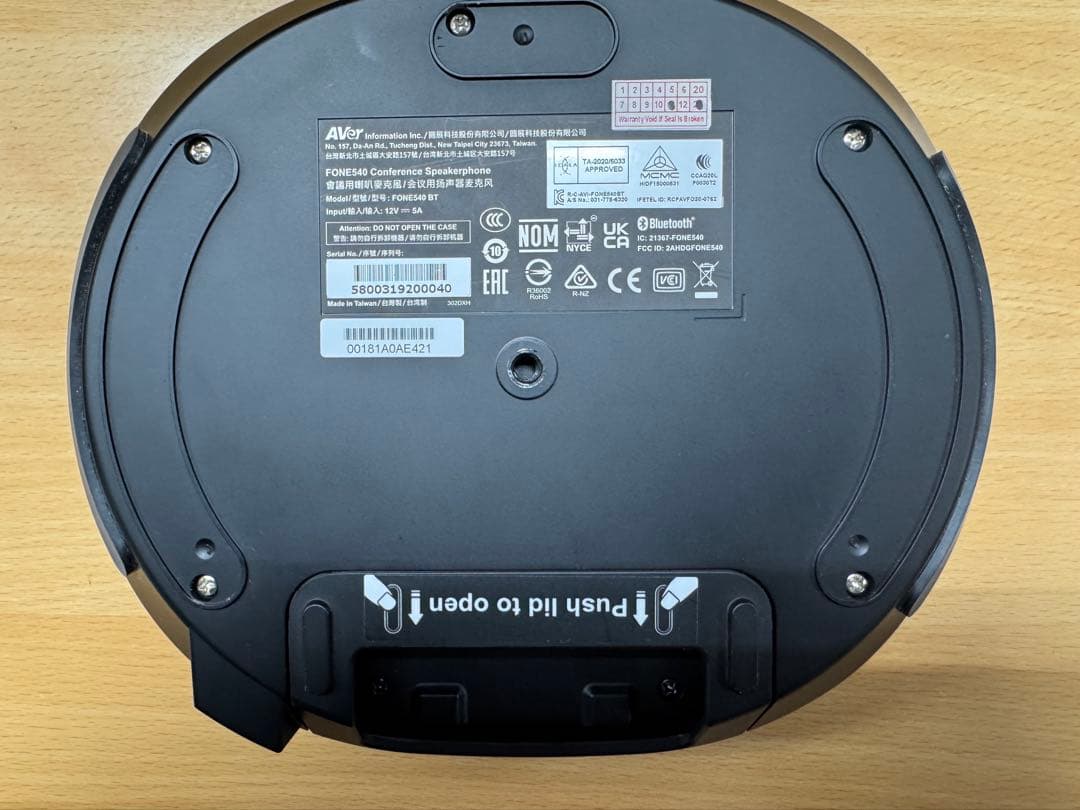 訳アリ　AVer COMFON540 FONE540 会議用スピーカーフォン