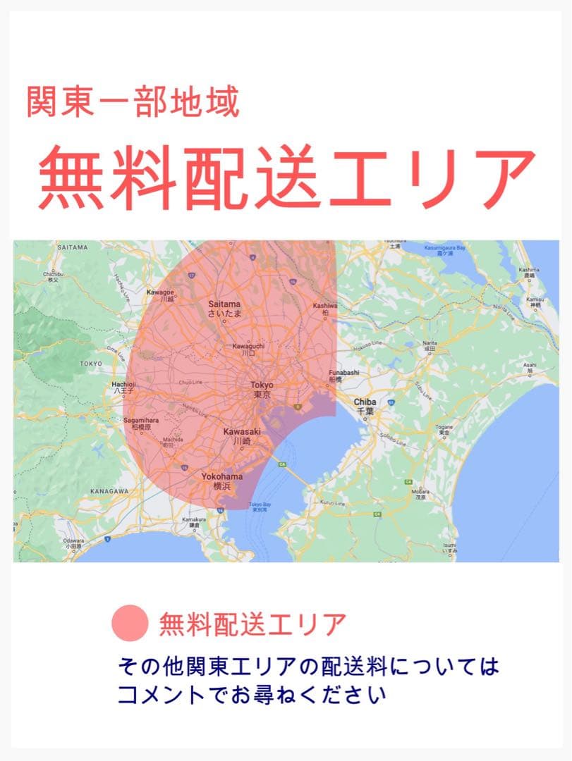 超特価！ギュット⭐️パナソニック子供乗せ電動アシスト自転車Y2814