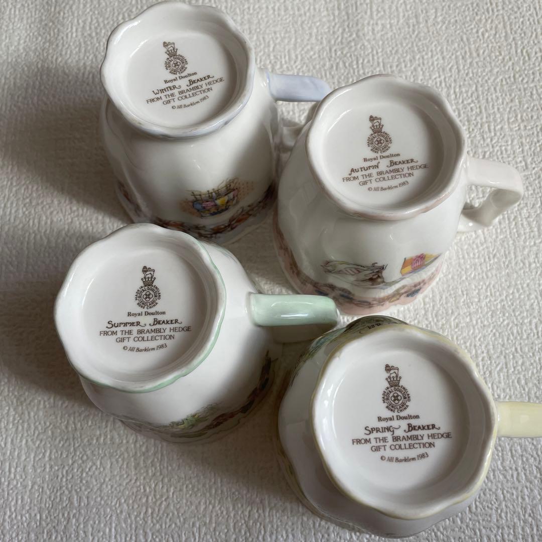 ロイヤルドルトン　  マグカップ春夏秋冬