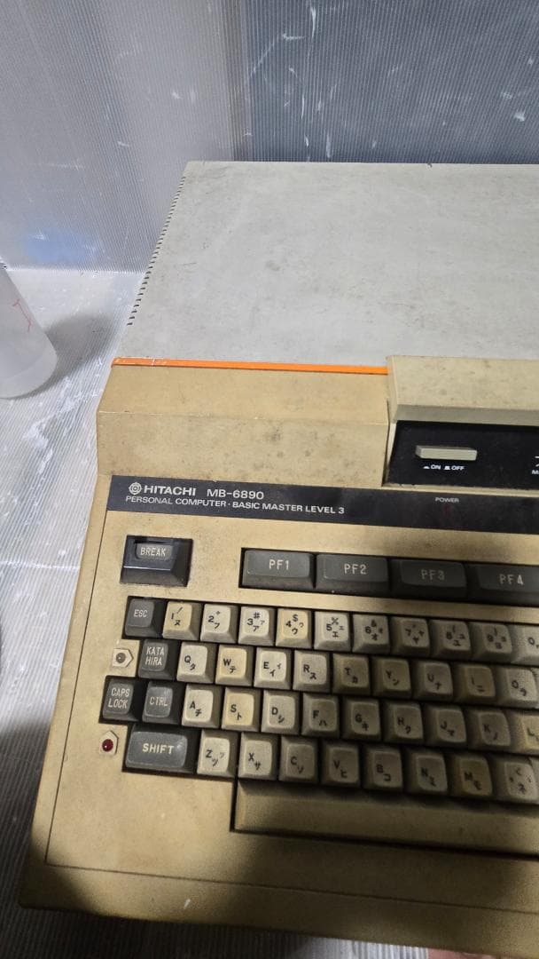日立　パーソナルコンピューター　ベーシックマスター レベル3