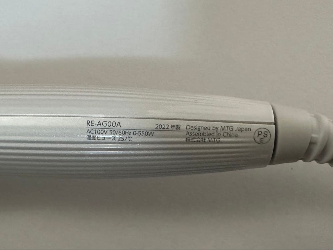 【本日限定価格❗️】ReFa リファ　カールアイロン　26mm コテ