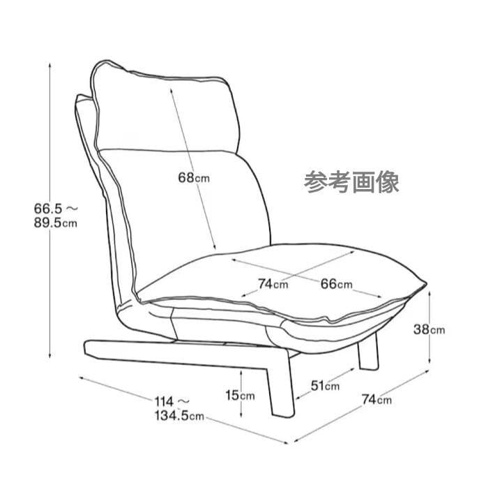 まとめ購入専用ページ 無印 リクライニングソファ ＆オットマン