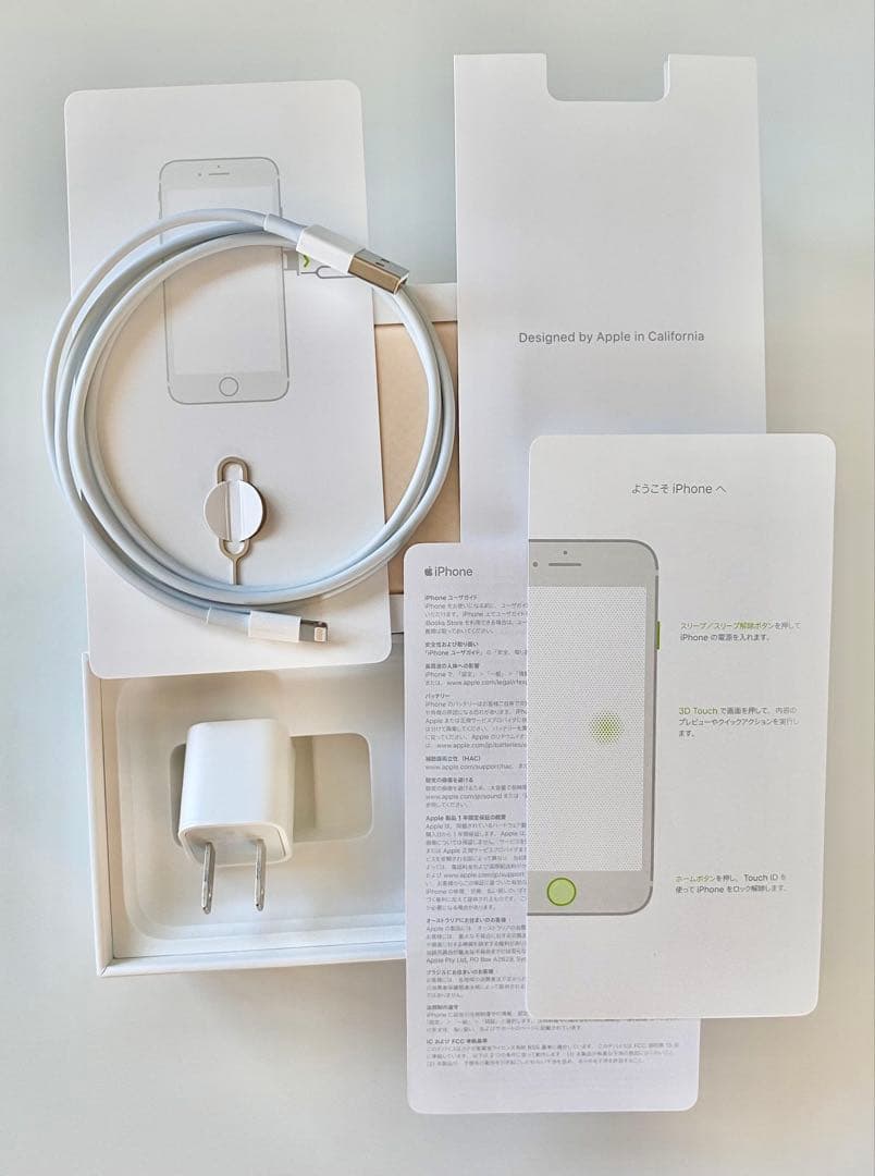 Apple iPod touch７ 代替品 iPhone７128GB 本体