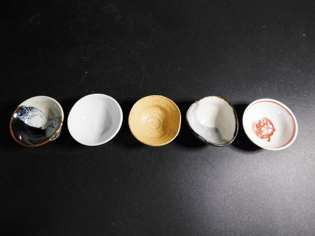 京焼名工 六代 清水六兵衛 色かわり盃 5客 お猪口 茶杯