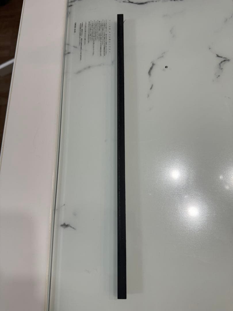 PLUSかんたん替交換 断裁機 PK-513LN-A