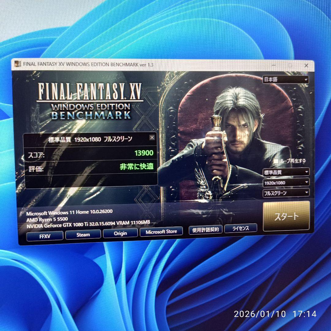 GIGABYTE GTX1080Ti 11G【中古美品】