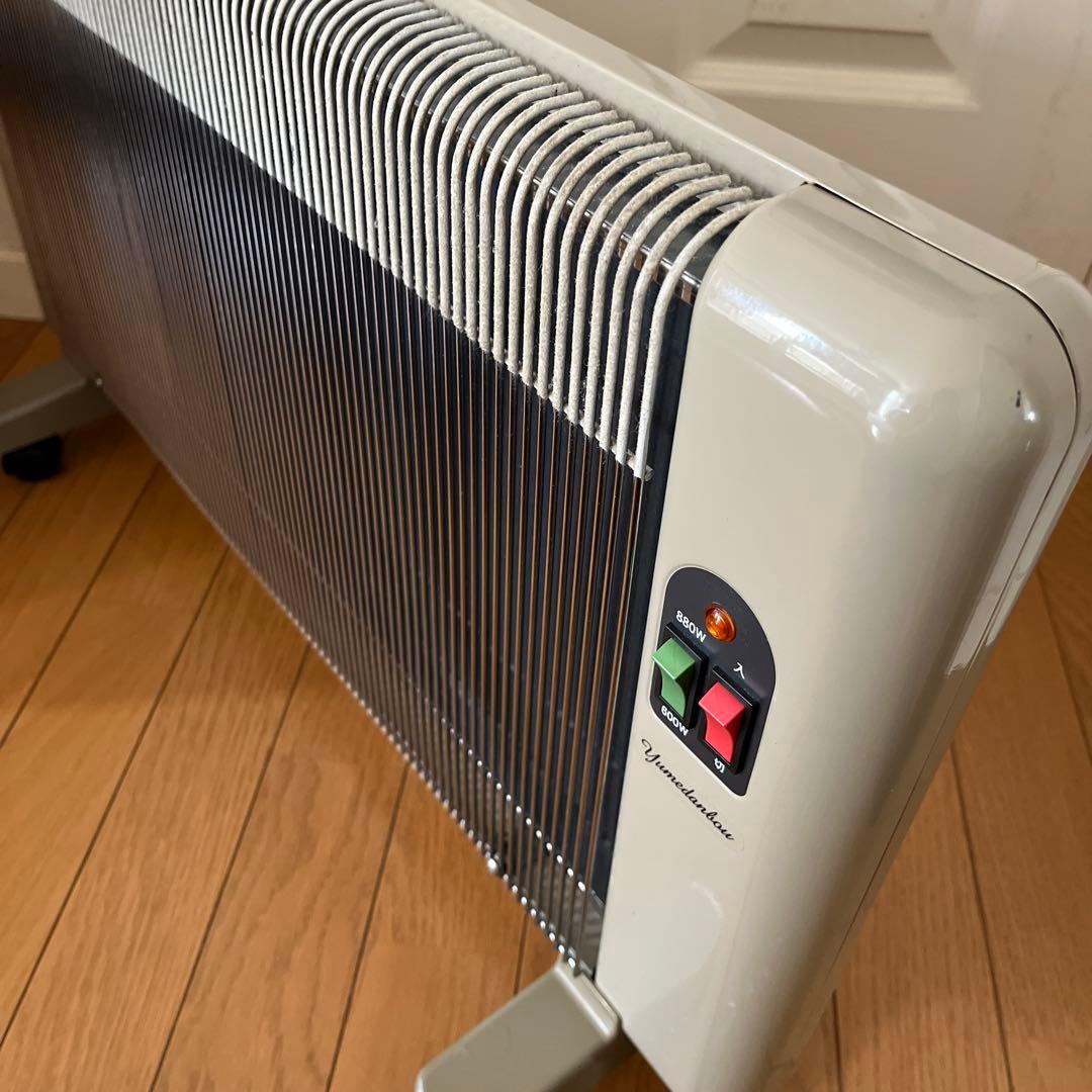 夢暖望 赤外線パネルヒーター880型H アールシーエス　RCS