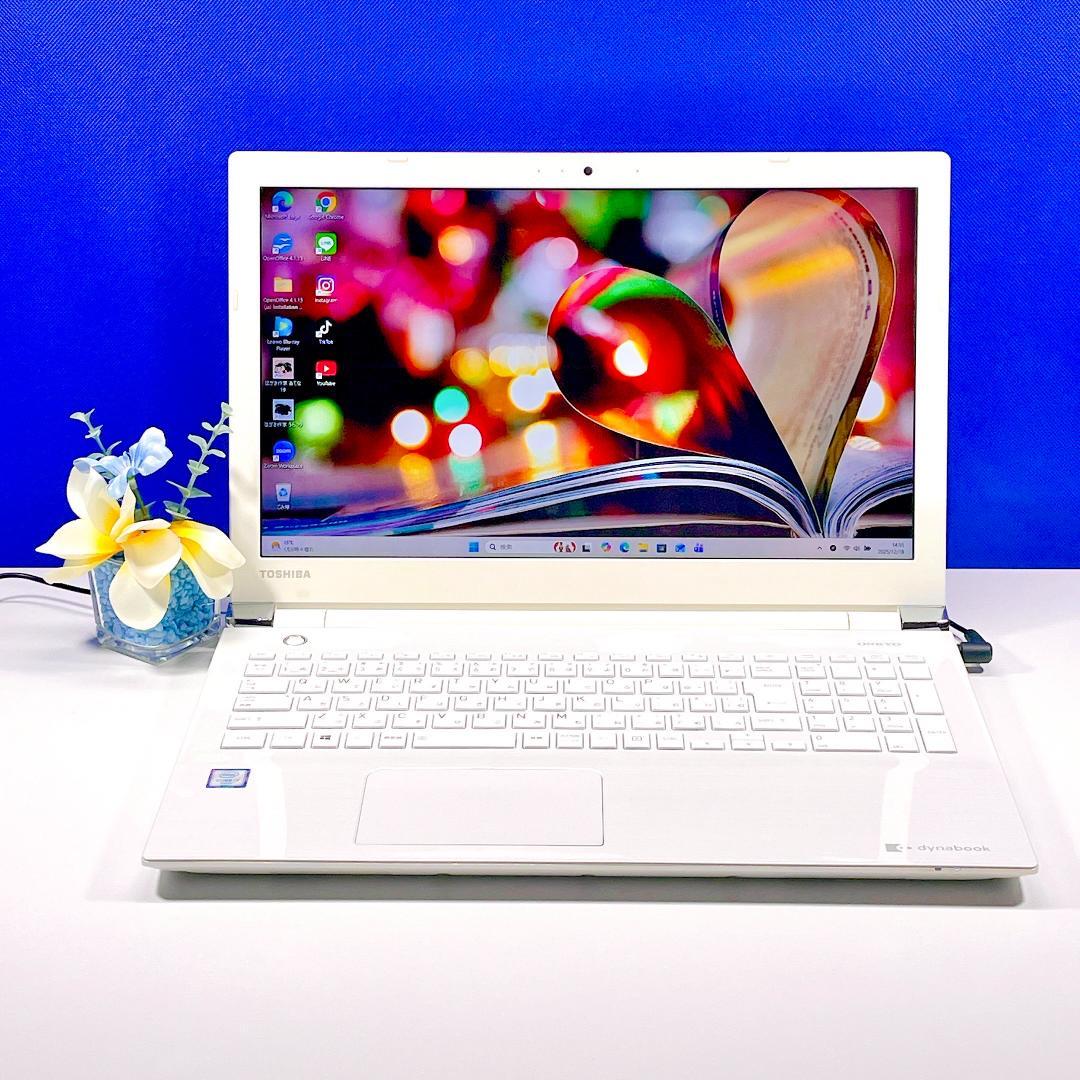 すぐ使える！12GB＆ブルーレイ✨Corei7✨爆速SSD✨ノートPC薄型カメラ