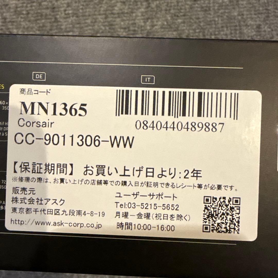 テレビ CORSAIR XENEON EDGE