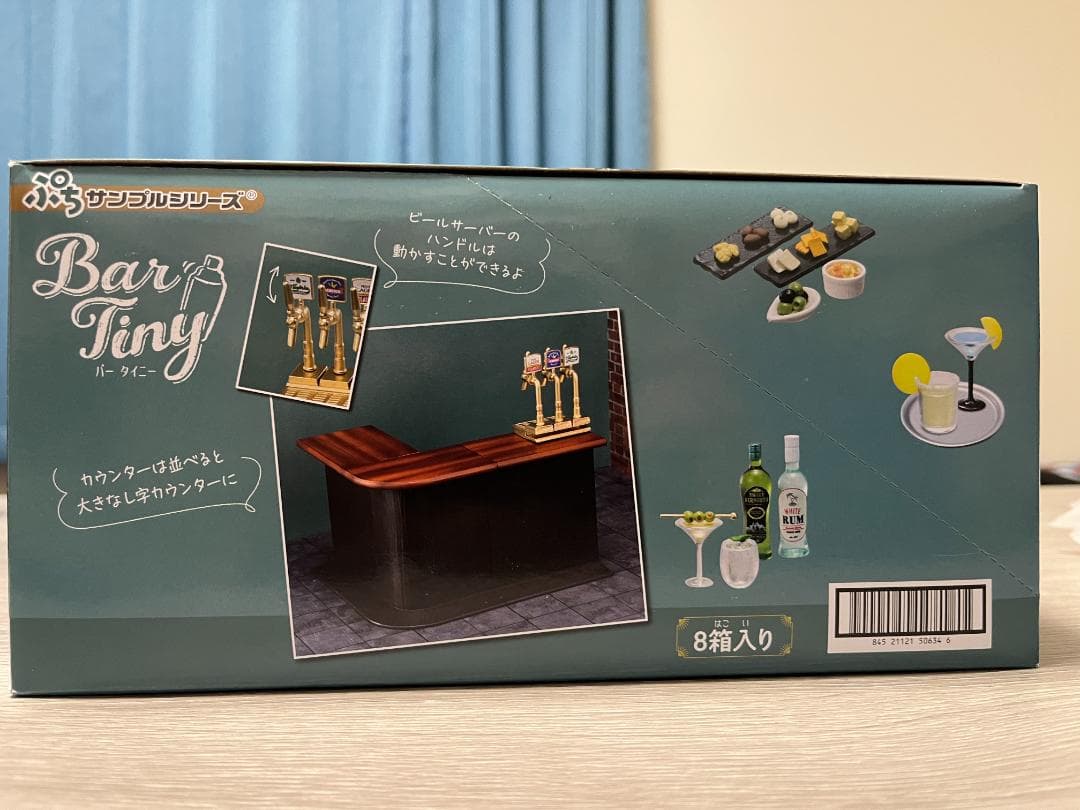 【週末限定値下げ中】ぷちサンプル Bar Tiny バー タイニー BOX商品