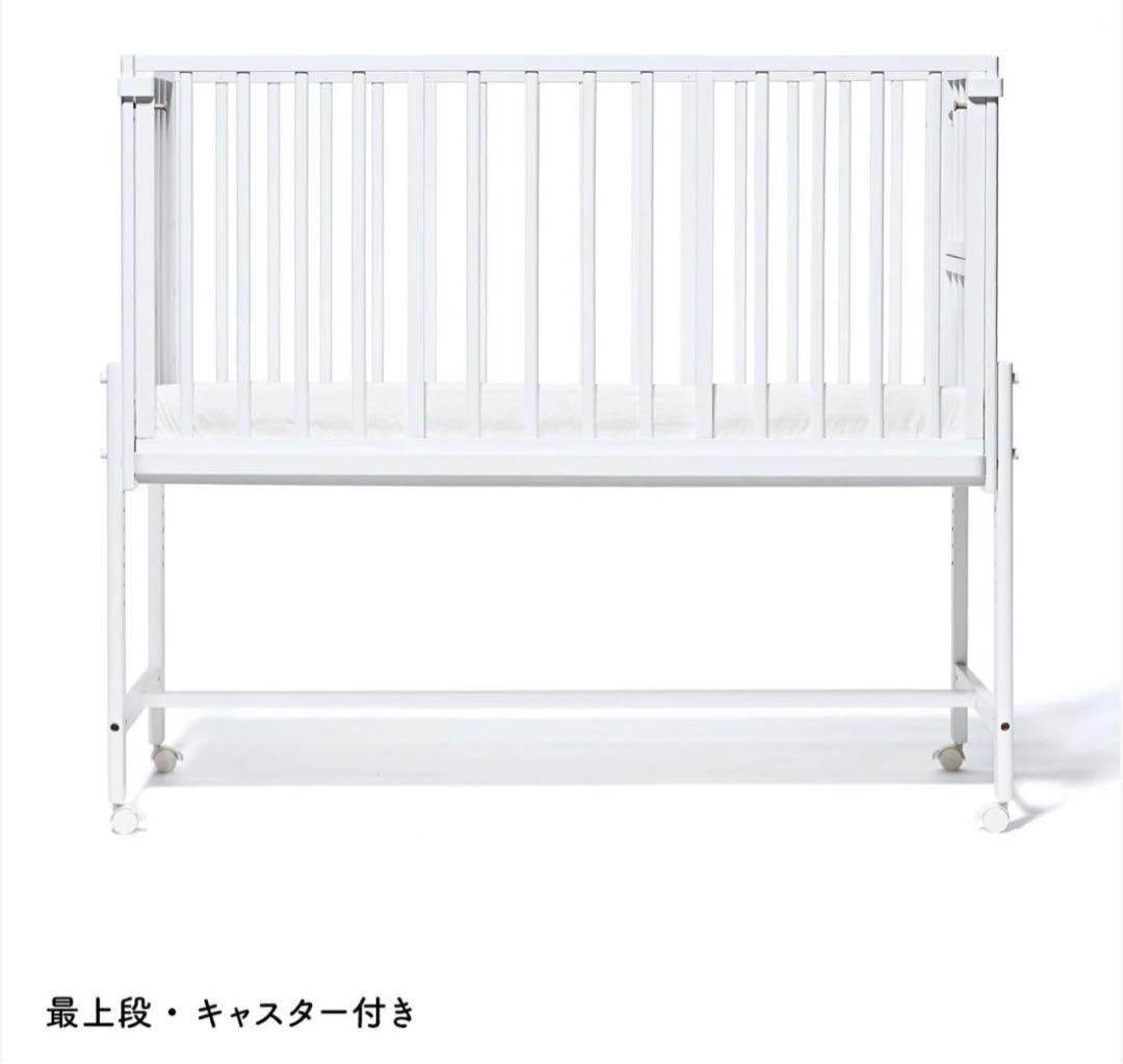【新品未開封】そいねーるラージ　ベビーベッド（ホワイト）