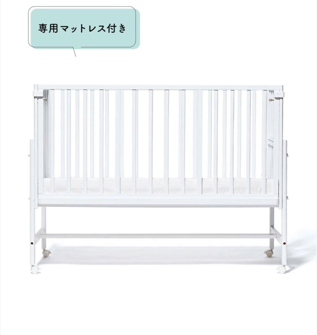 【新品未開封】そいねーるラージ　ベビーベッド（ホワイト）