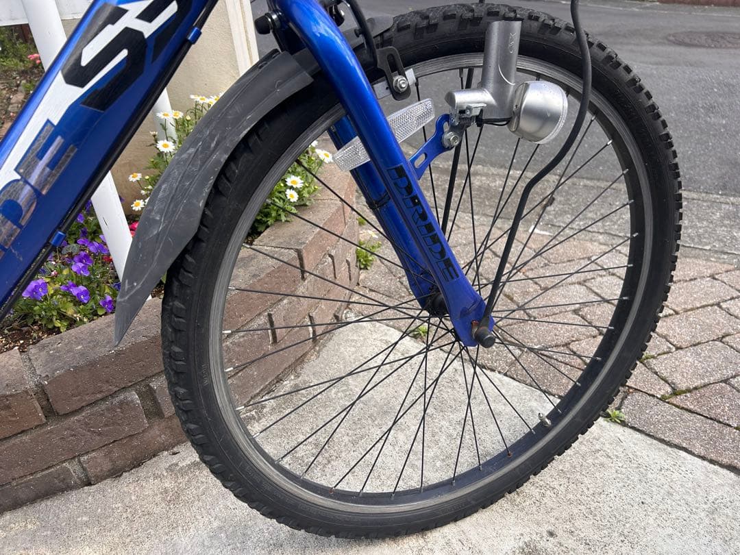 【海老名】ドライド S3 266-L 26インチ 外装6段変速 子供用 自転車