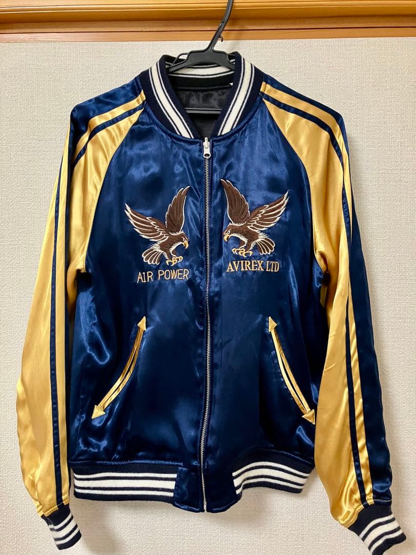 AVIREX、リバーシブル、スカジャン