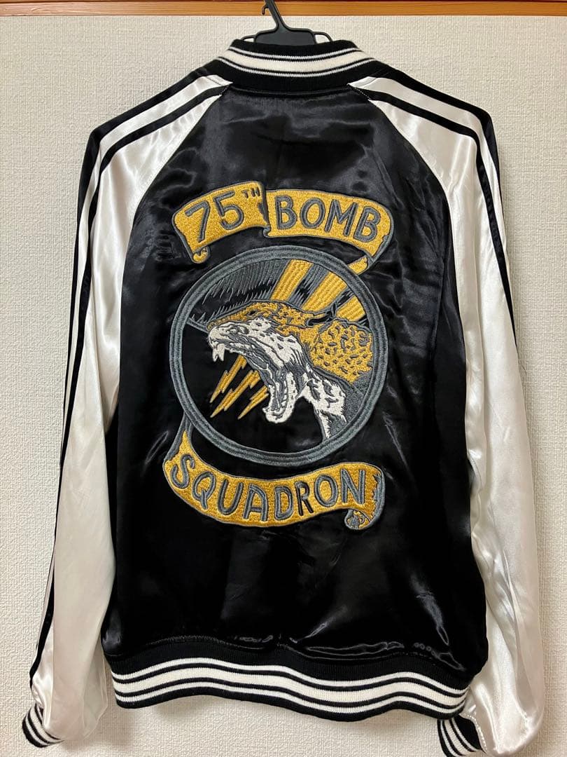 AVIREX、リバーシブル、スカジャン