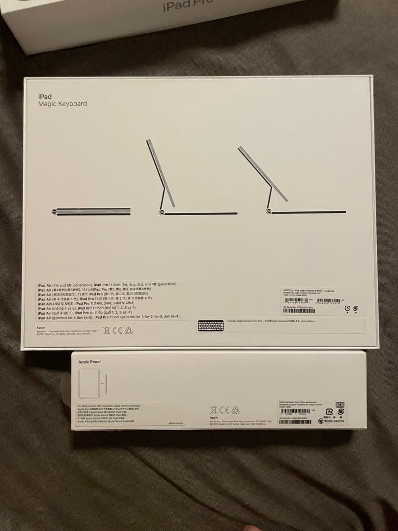 iPad Pro M2 11インチ 512GB マジックキーボード　ペンシル付き