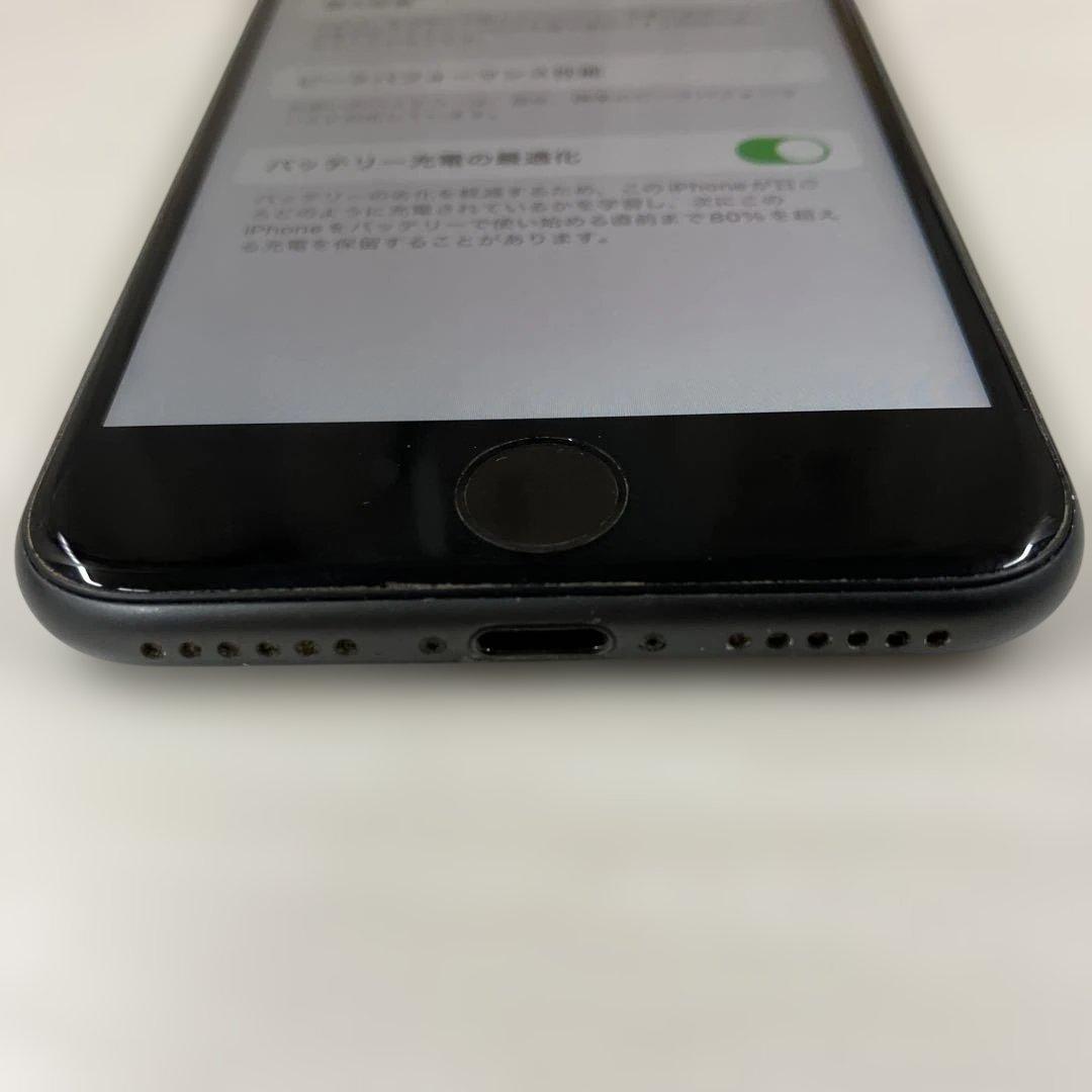スマートフォン本体 Apple iPhone 8 64GB