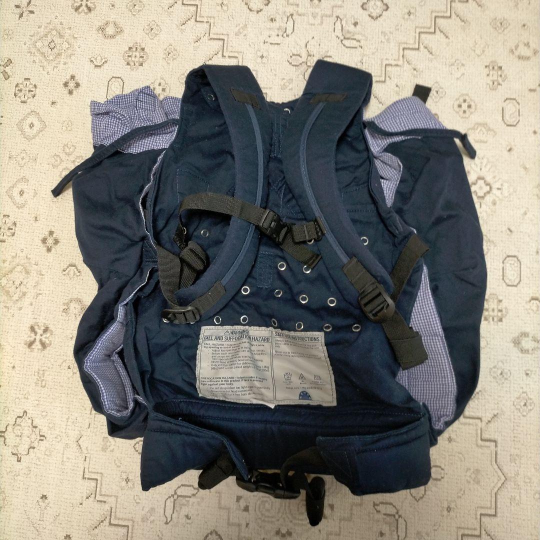 ウィーゴーツイン　双子抱っこ紐