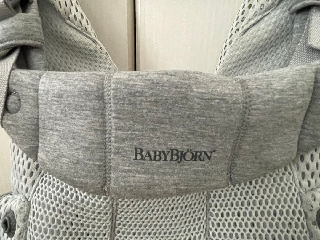 BABYBJÖRN ベビービョルン ハーモニー シルバー