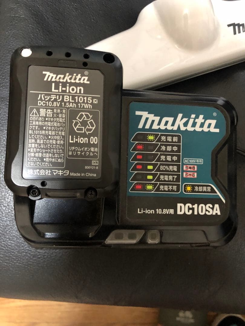 ★美品★ makita コードレス掃除機セット CL108FDSHW