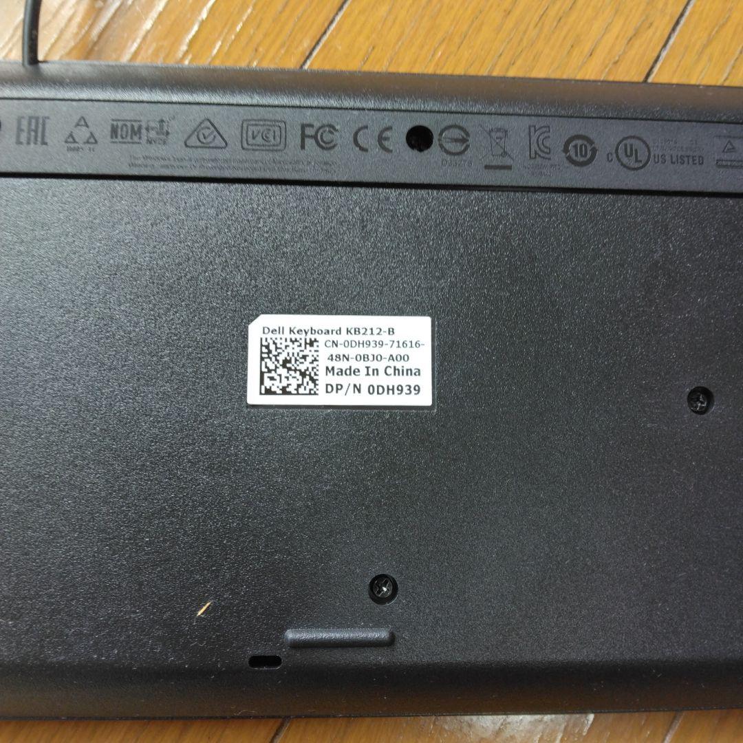 ドスパラ　デスクトップパソコンSlim Magnate IM