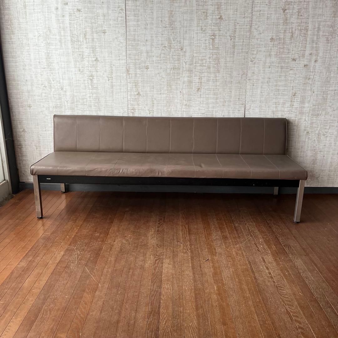 【アンティーク】コクヨ KOKUYO 4人掛け ロビーチェア 待合椅子 古家具