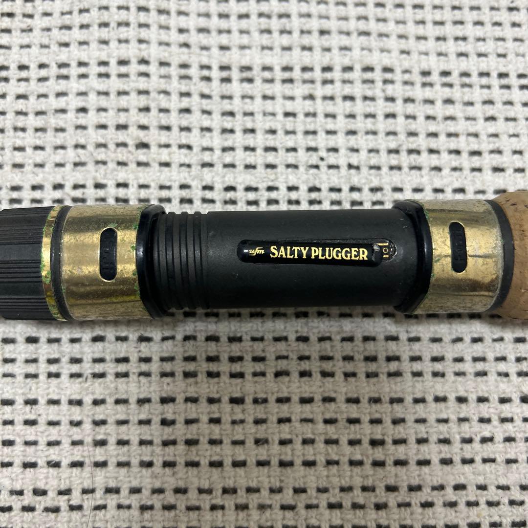 ufm SALTY PLUGGER SPS962 9'6\" シーバスロッド