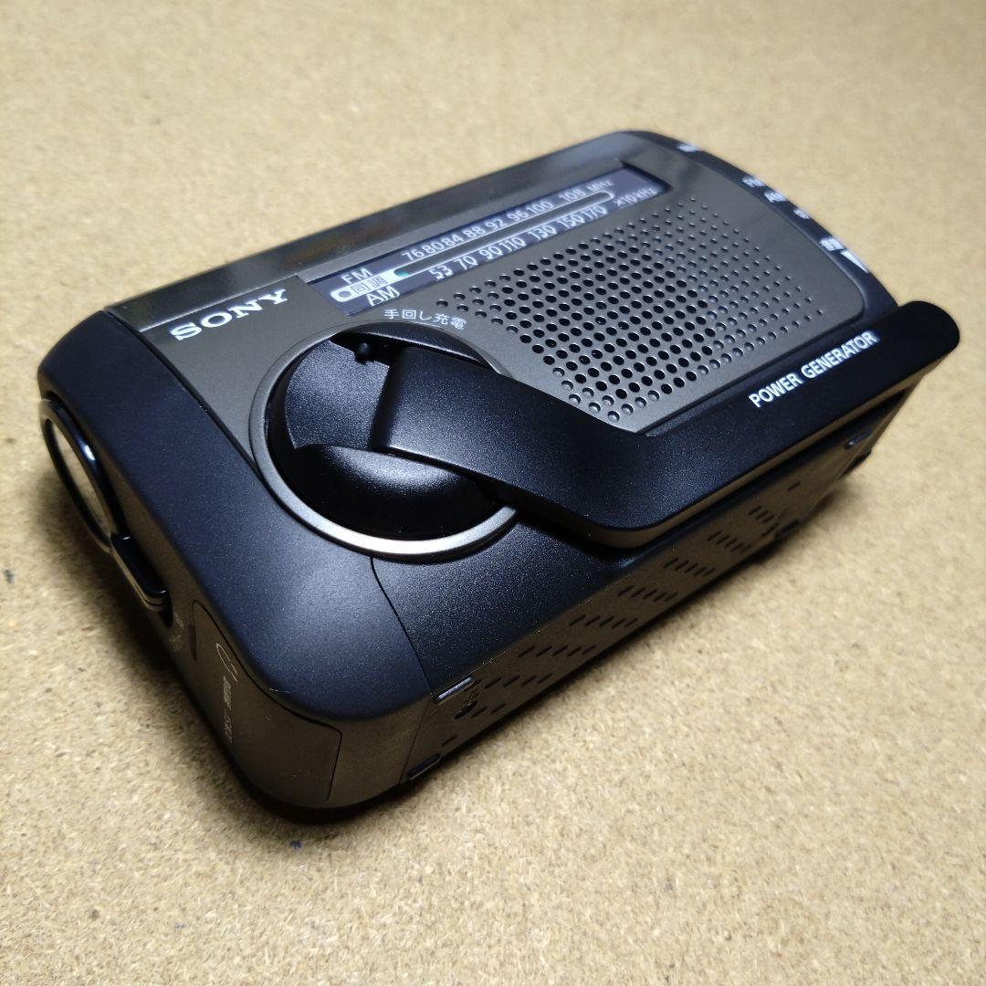 大特価！SONY 太陽光 & 手回し充電ラジオ ICF-B300×２台セット