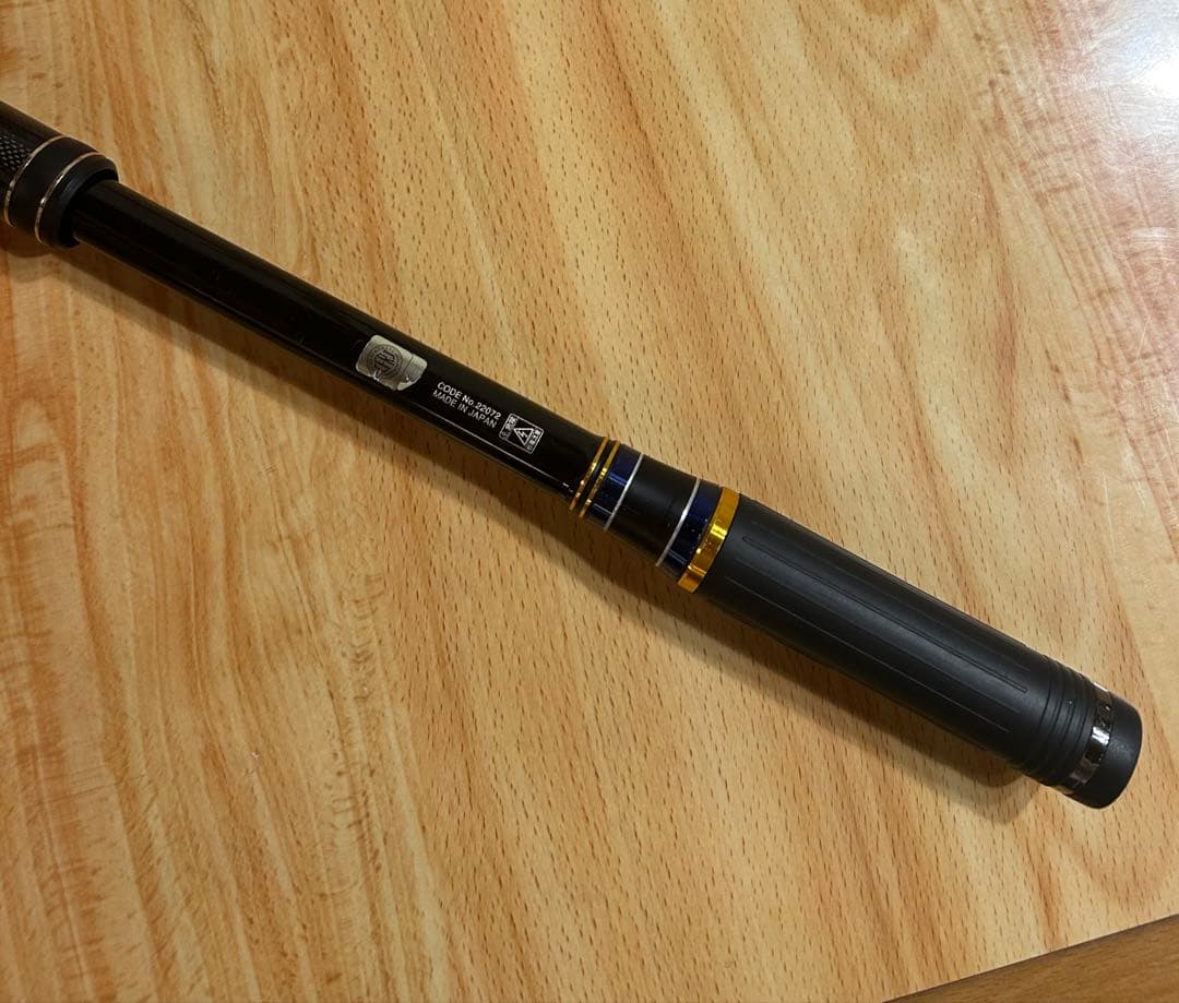 がまかつ マスターモデル2尾長 MH-53