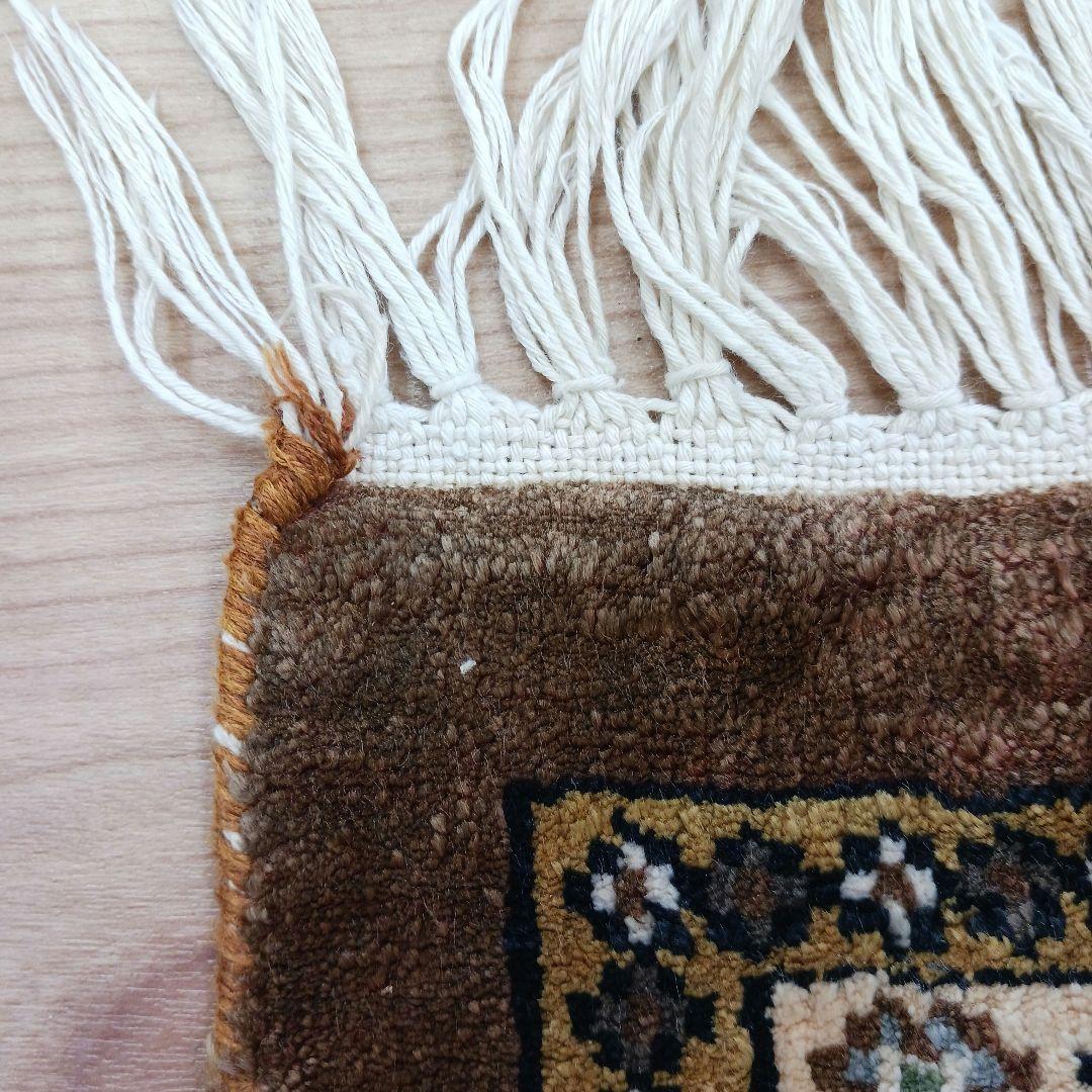 Y3062 インド製 絨毯 ポリエステル 206×150㎝