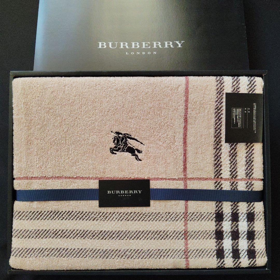 未使用　バーバリー　チェック　西川産業　タオルケット 箱付き　ブランド　入院