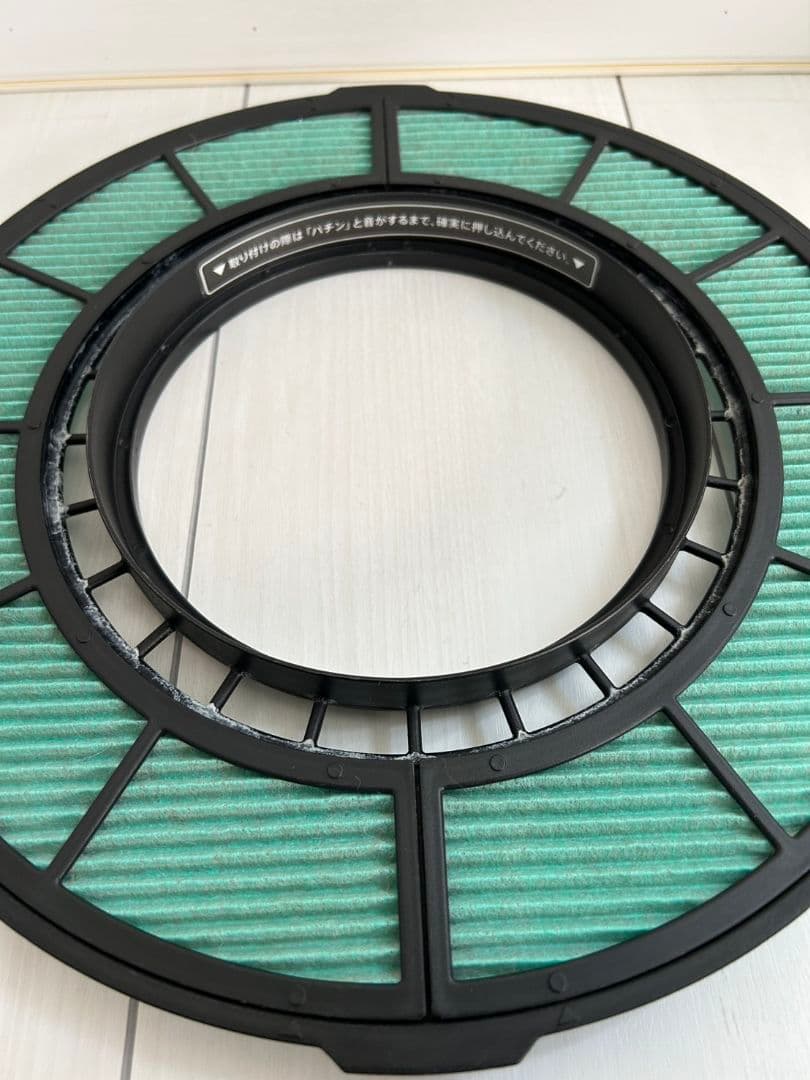 加湿器　バルミューダ　レイン　RAIN　美品