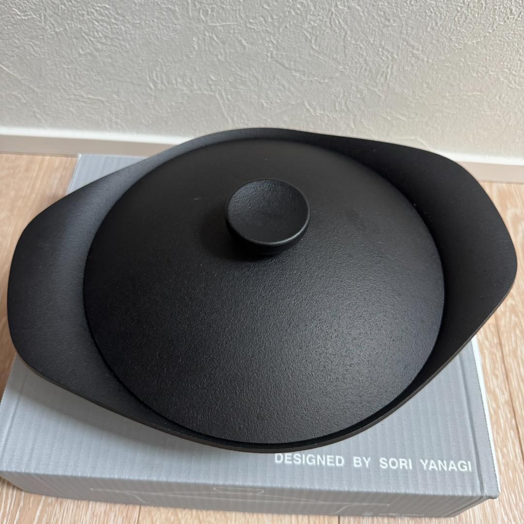 柳宗理 南部鉄器浅型鉄鍋 鉄蓋・ハンドル付 IH対応 ＜22㎝＞