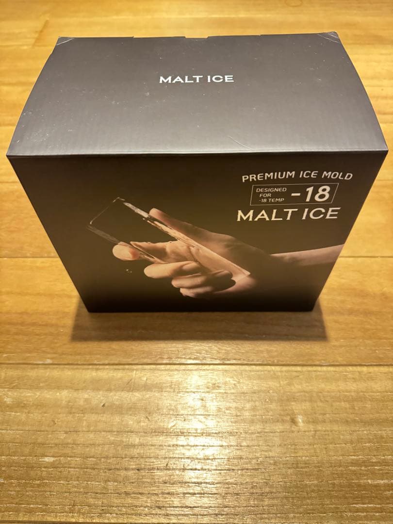 MALT ICE モルトアイス プレミアムアイスモールド 角柱型
