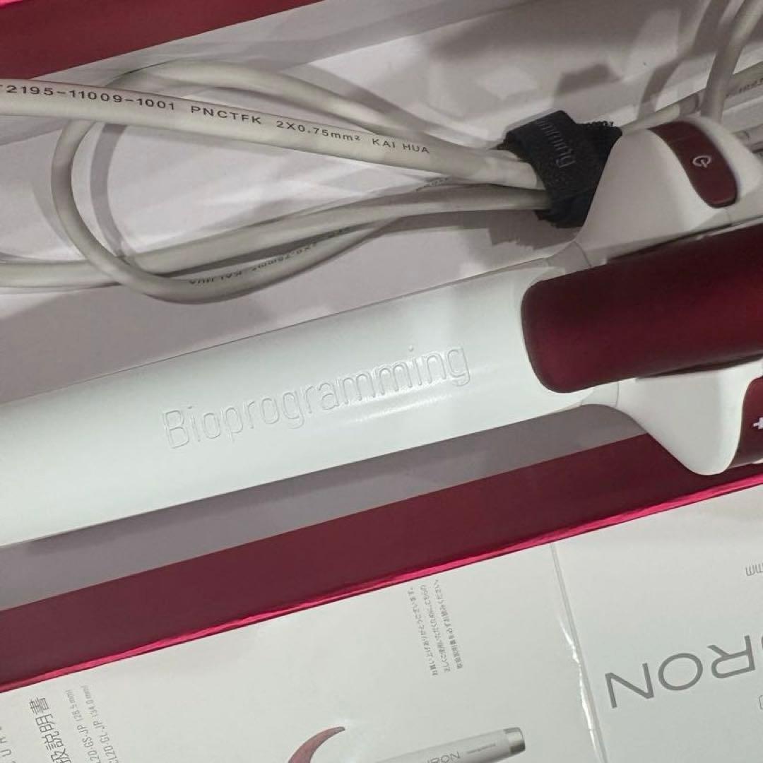 【最終値下げ/未使用に近い】ヘアビューロン 2D PlusカールアイロンS現行品