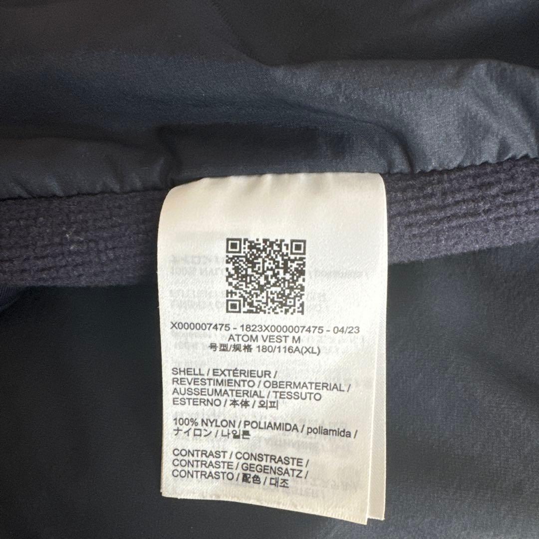 アークテリクス　アトムltベスト　ネイビー　XL
