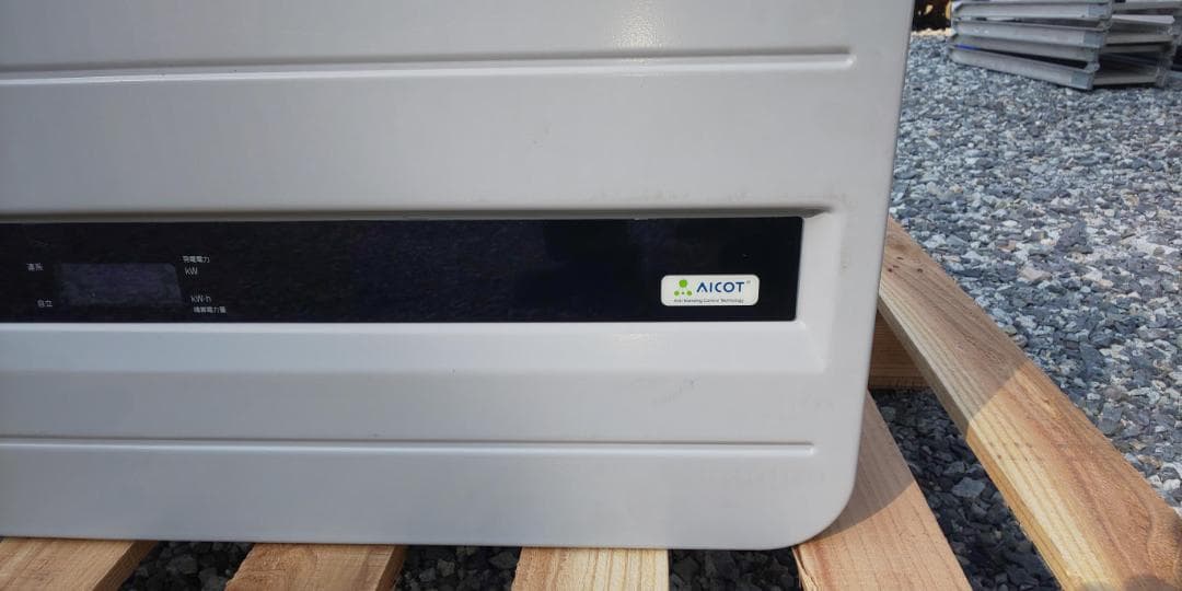 fujisonパワコン2台