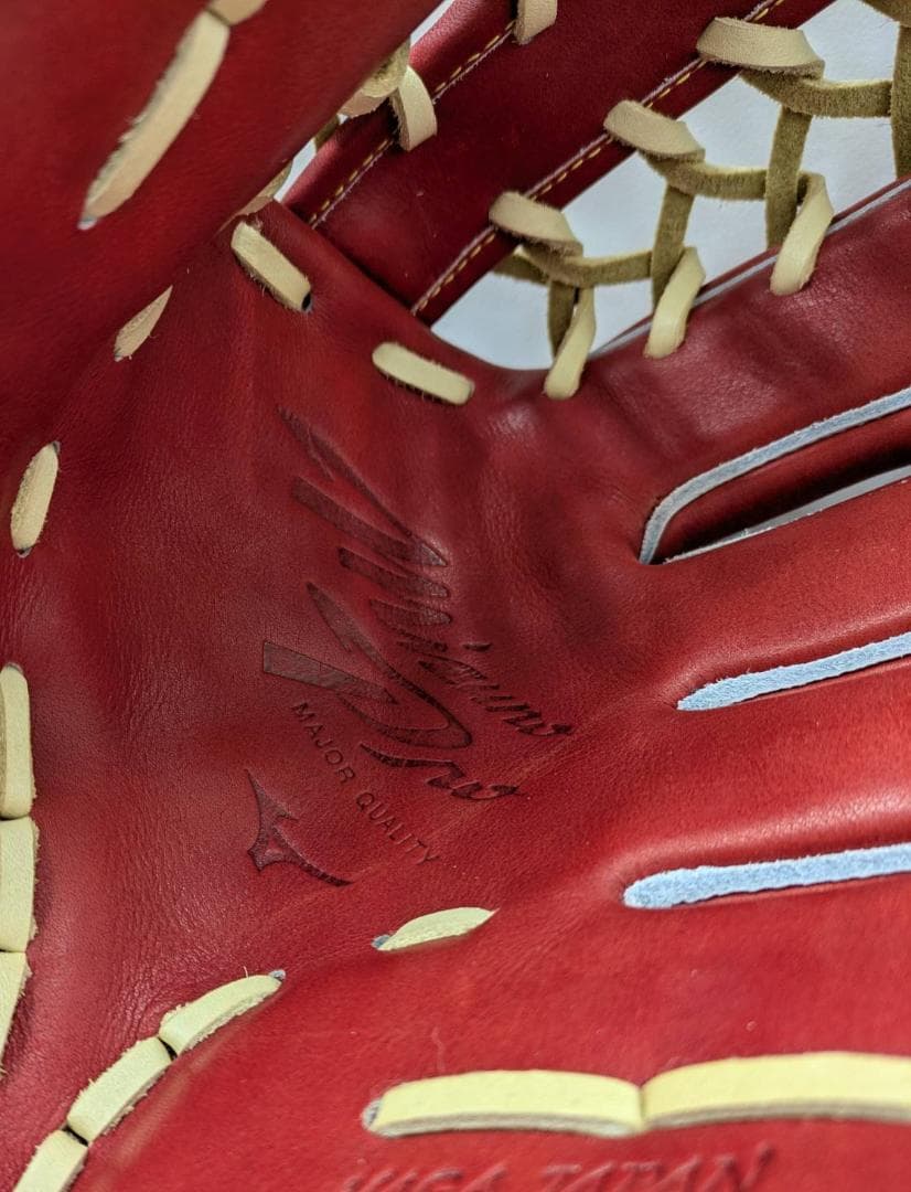 ミズノプロ 硬式用 グローブ クラシック 限定カラー 外野手 右投げ 18N